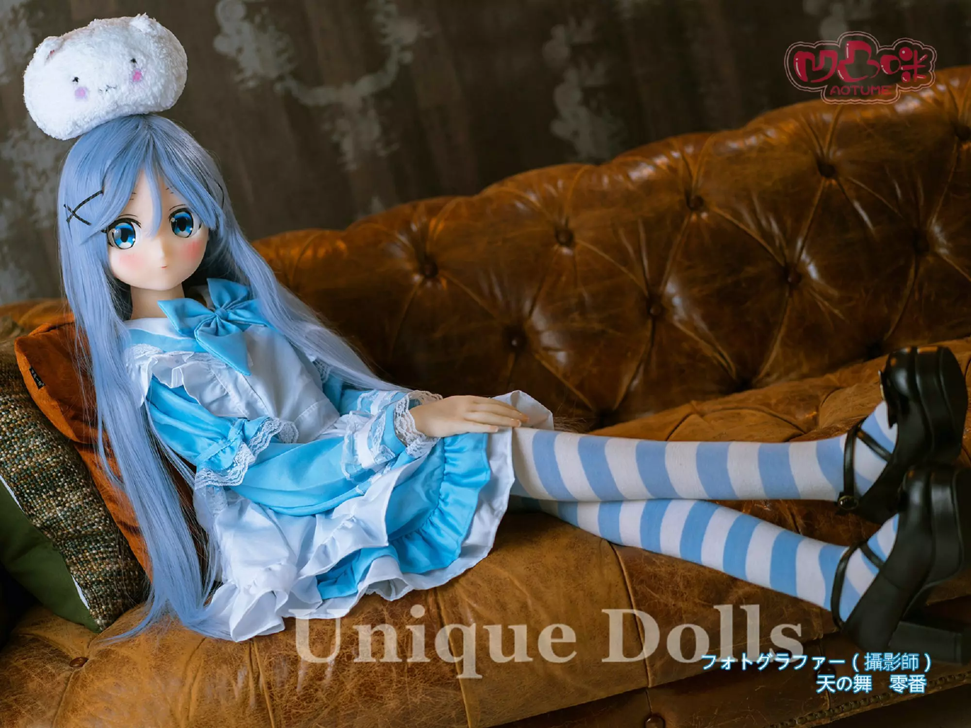 Aotume 135cm Thin Head #24