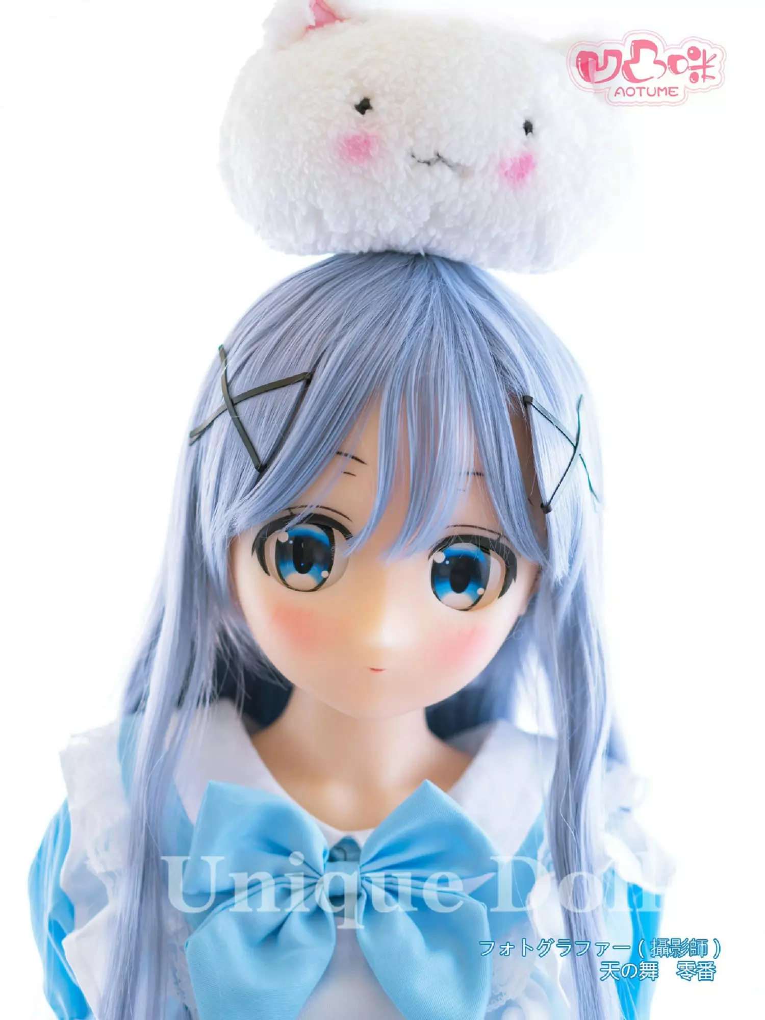 Aotume 135cm Thin Head #24