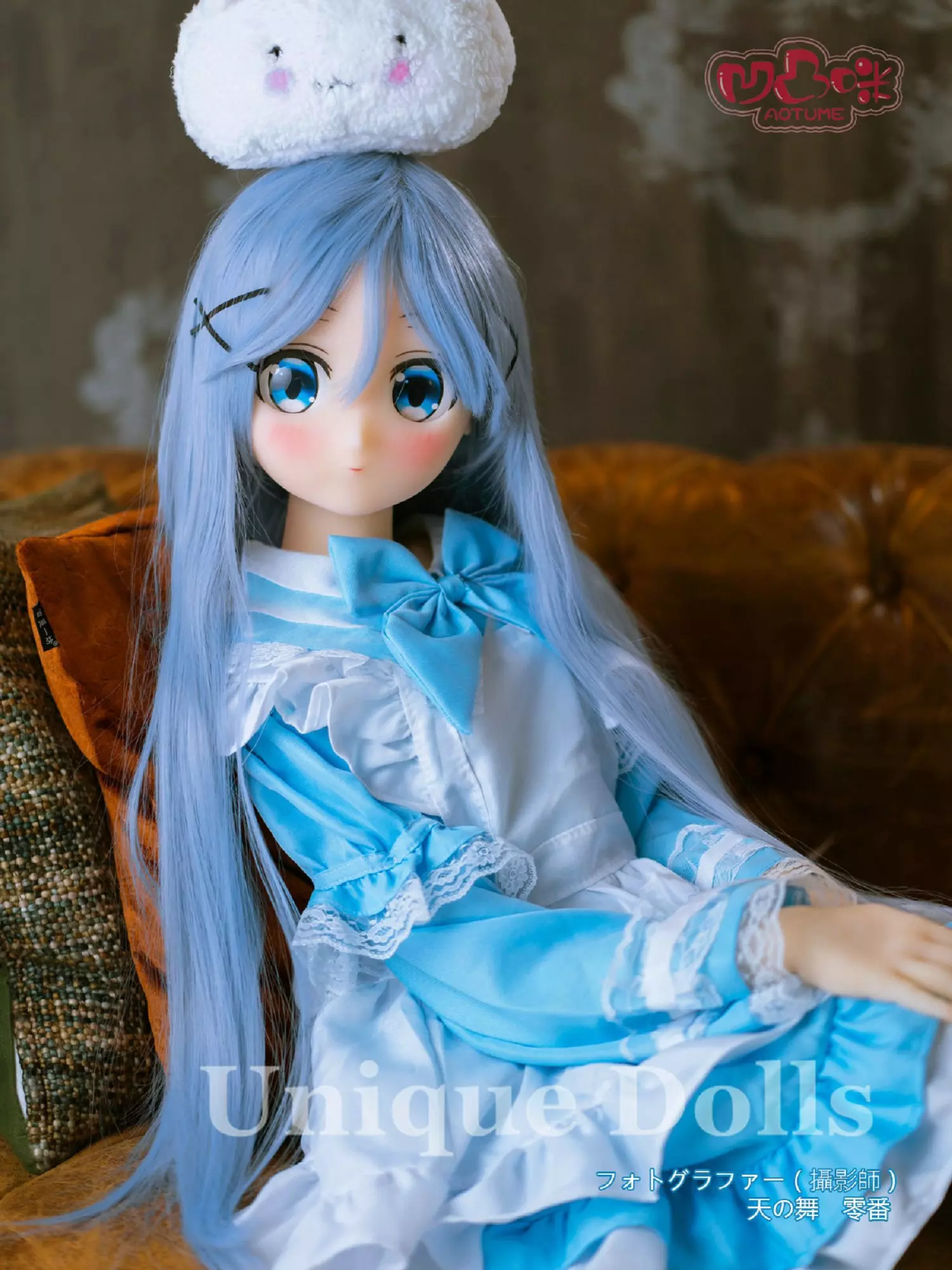 Aotume 135cm Thin Head #24