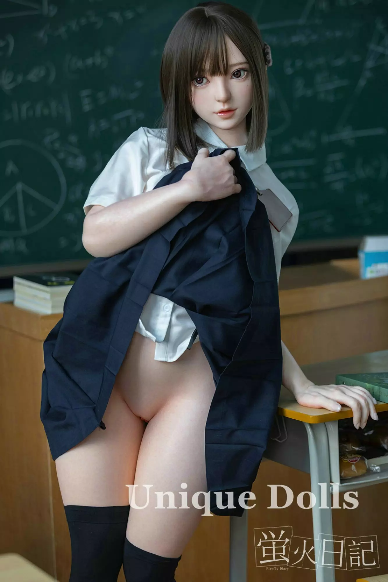 151cm (4ft11) Silicone Sex Doll Nanako with Movable Jaw