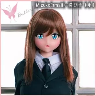 Mizuko(small)